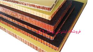 بهترین جایگزین پوشال چیست