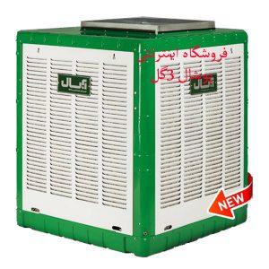 انواع کولر آبی