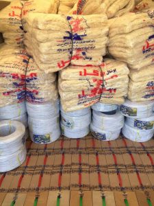 قطعات کولر آبی
